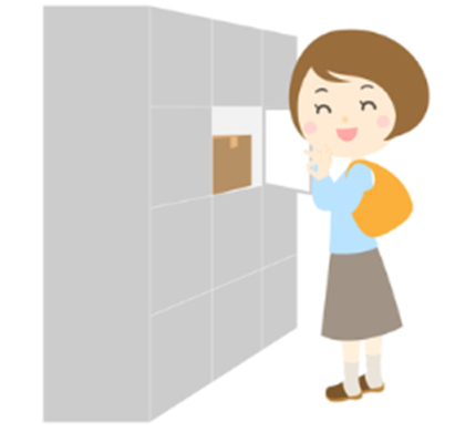 イメージ:ネットを活用して長期の入れっぱなしも防ぐ